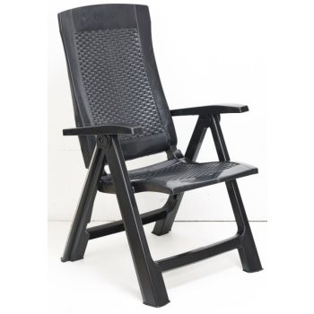   Gold rattan hatású műanyag kerti szék ötpoziciós barna O235