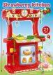 Műanyag gyermek játék konyha 721