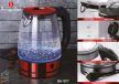 Berlinger Haus Metallic Burgundy Line elektromos vízforraló, 1,7 liter, 2200 W