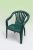 Paris műanyag kerti szék közepes támlás zöld - Flair