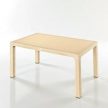 Műanyag rattan hatású kerti asztal cappuccino 150 x 90 cm