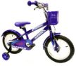 Gyerek bicikli 12 colos Gizmoo